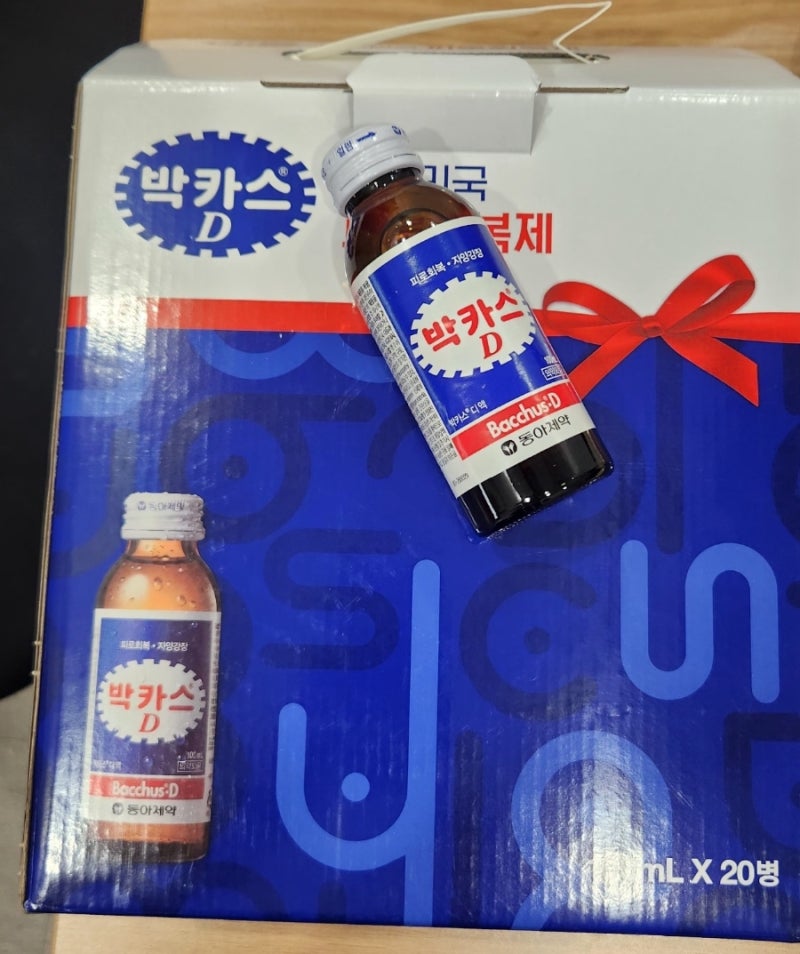 오늘도 감사한 마음 가득 사진 3