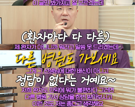 <신유외과> 유방재건수술 후 생긴 장액종....