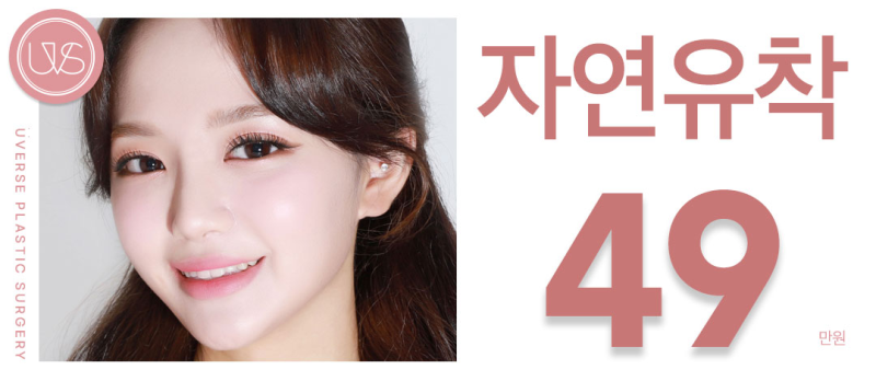 5월 2일 위버스 개원과 함께 야외마스크 해제 소식!