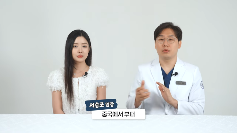 الجزء الثاني من عملية تجميل الأنف بخط مستقيم ومنحنٍ طبيعي وجذاب! (مقابلة بعد 6 أشهر مع العارضة الحقيقية ود. سو سيونغ جو!!)