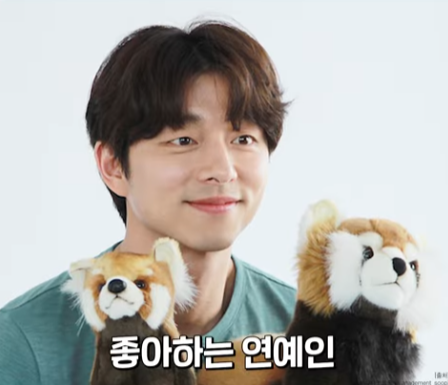 공유 얼굴 분석!