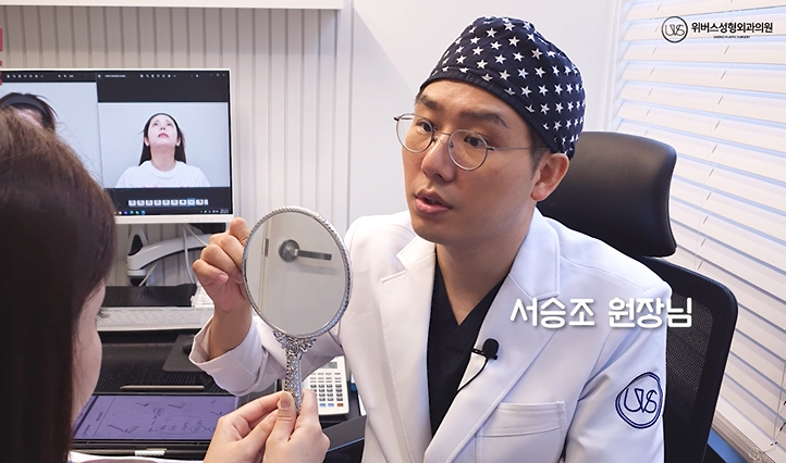 قصة الاستشارة الطبية مع كبير الأطباء في عيادة Uverse، الدكتور Seo Seung-jo