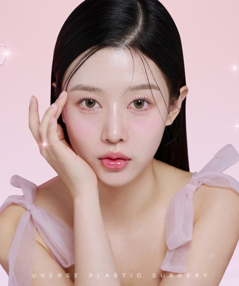위버스성형외과