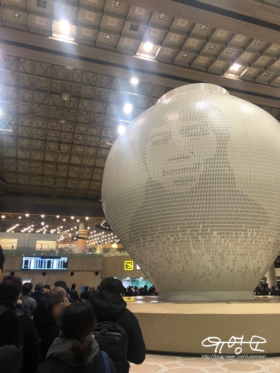 JK 출장 (도쿄 Tokyo)