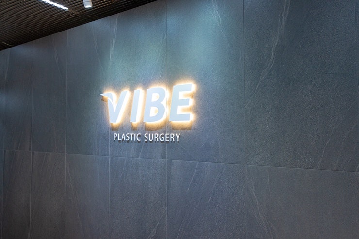 فلسفة VIBE الطبية