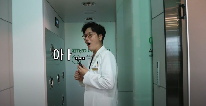 เปิดบ้านออนไลน์ ~ ช่วยด้วย VIBE !!