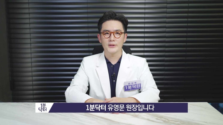 Q. 한쪽 눈만 눈매교정이 가능한가요?