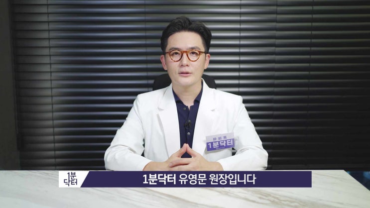 Q. การผ่าตัดเสริมจมูกด้วยกระดูกอ่อนซี่โครงบริจาคมีผลข้างเคียงรุนแรงไหม?