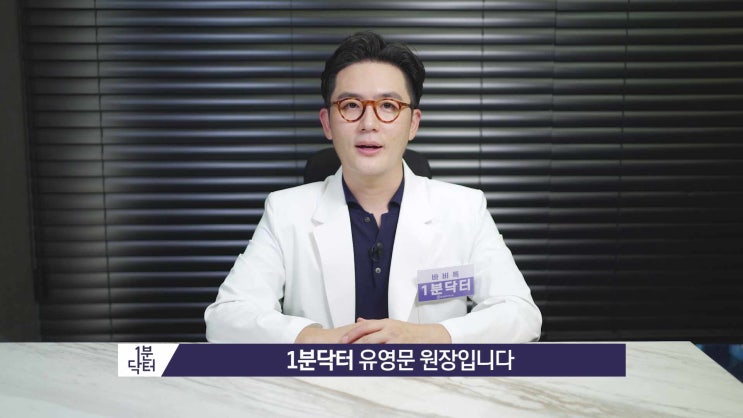 Q. ปลายจมูกงุ้มลงหลังผ่าตัดผ่านไป 1 ปี สามารถฉีดฟิลเลอร์ได้ไหม?