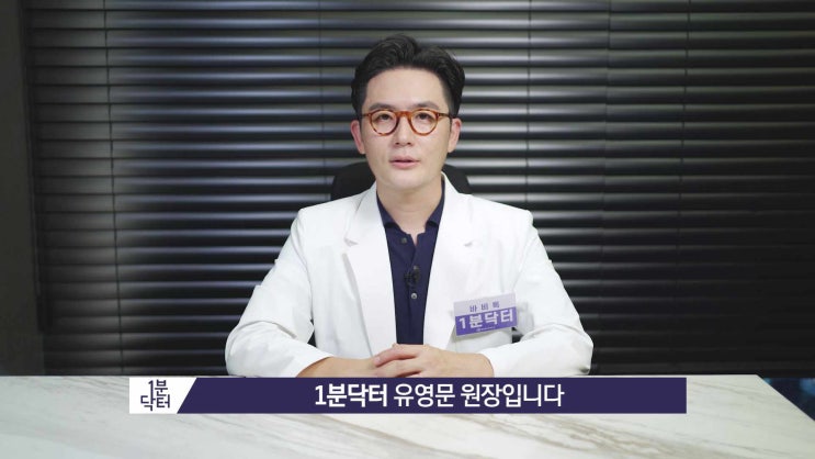 Q. 코 수술 후 염증나면 바로 재수술 해야 하나요, 아니면 실리콘 제거 후 염증 치료하고 재수술을 해야 하나요?