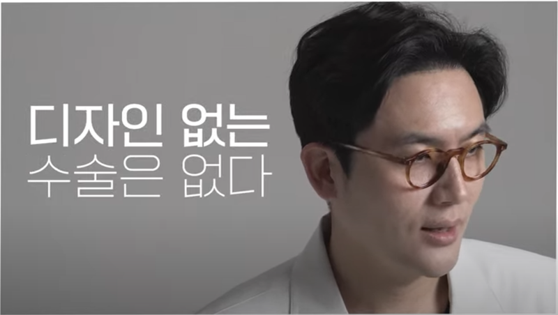 눈성형 수술전 디자인의 중요성💥 쌍꺼풀, 눈수술할때 디자인이 얼마나 중요한지 알고 계신가요?