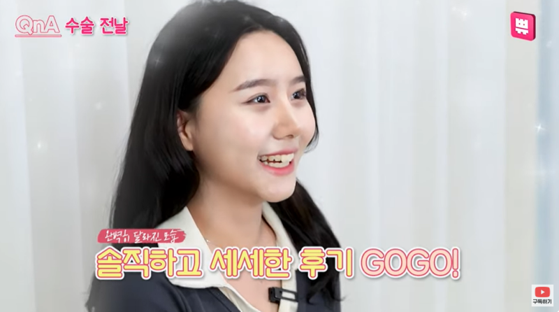 Ultimate Satisfaction! Maru's Plastic Surgery Review Part 2: Adding Maturity at VIBE