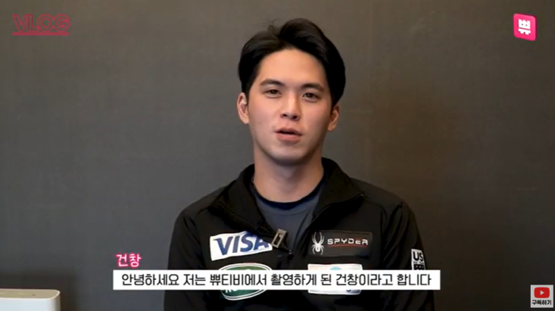 남자코성형잘하는곳 바이브 간판모델 도전하는 건창님의 리얼후기 1탄!