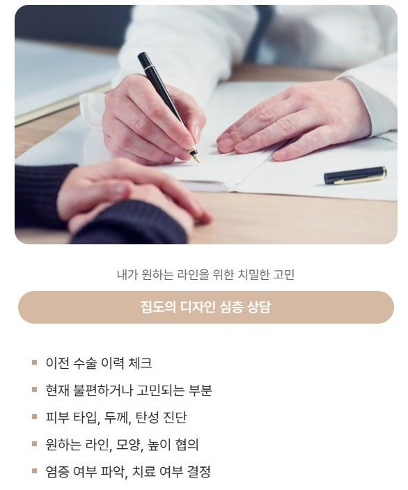 코재수술 시기 언제가 좋을까? 코성형 부작용 증상과 대처법 총정리! 사진 3