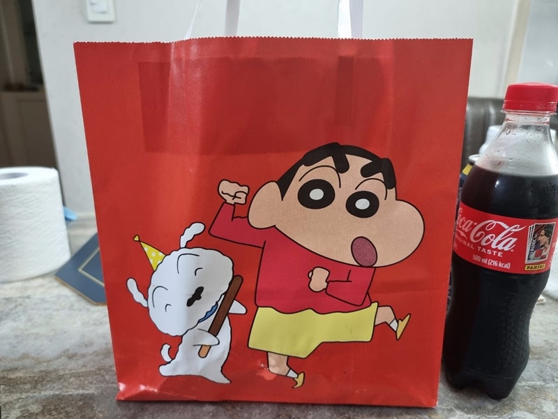 한국 월드컵 경기보면서 GS25시 편의점 치킨먹기