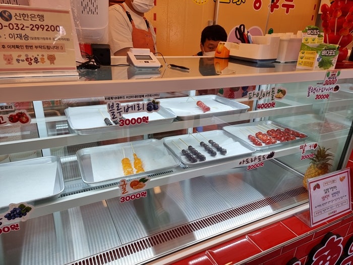 검단사거리에도 달달한 탕후루가게 생겼어요 사진 2