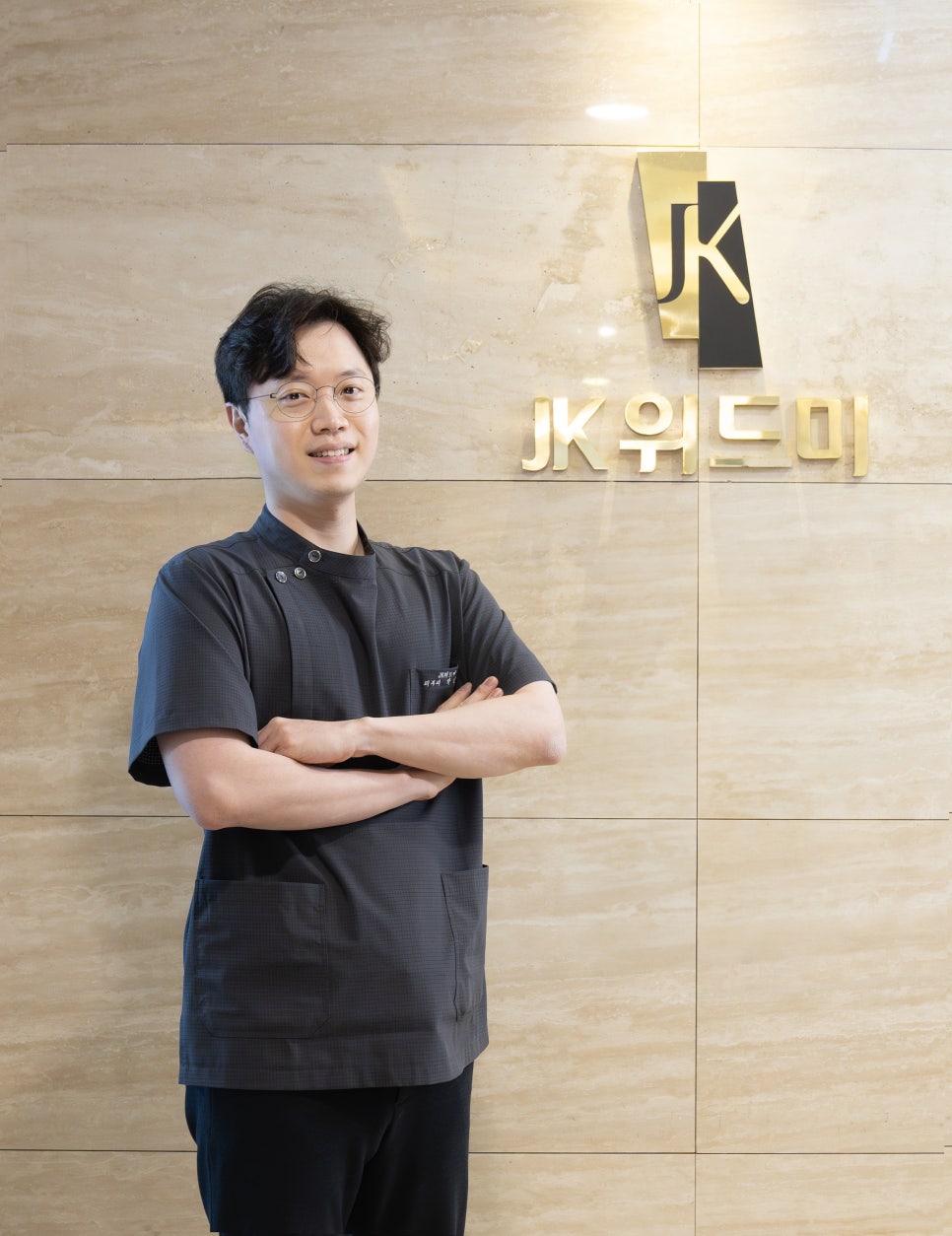 송도동 보톡스는 결국 '누가 하느냐'에 달려있습니다 사진 2