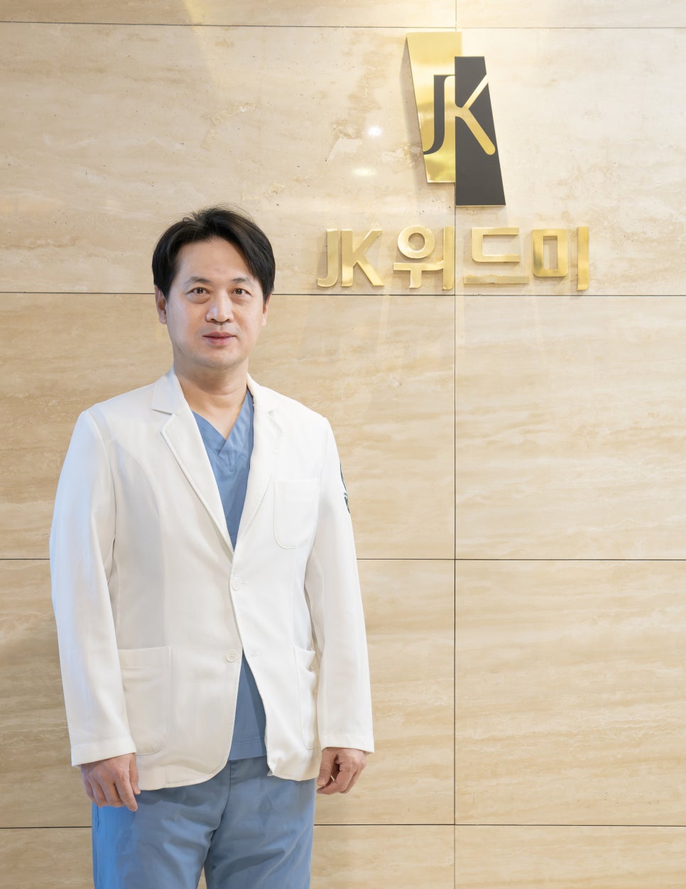 빠지는 머리카락, 인천 탈모치료로 안심하고 관리하세요 사진 7