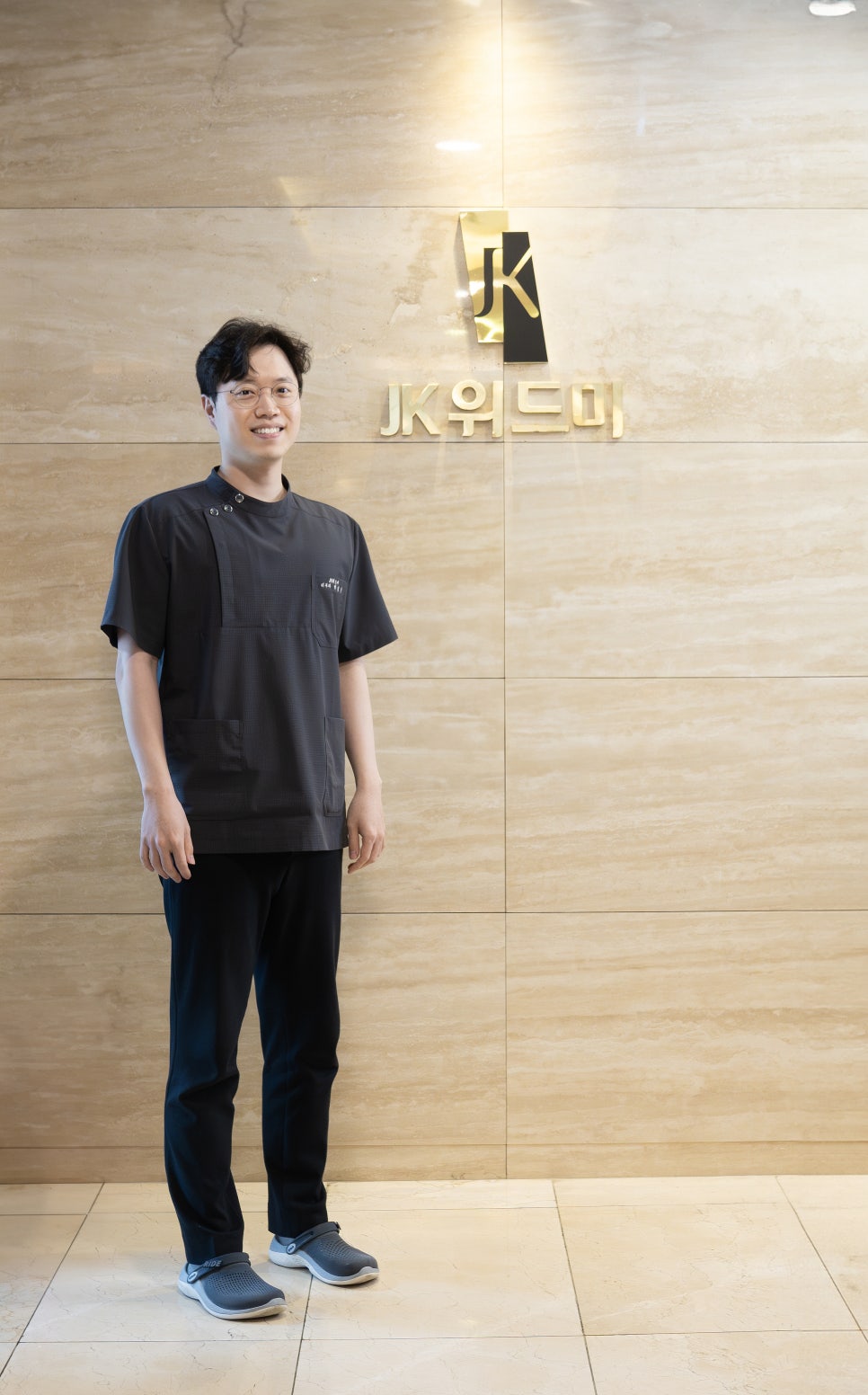 옥련동피부과 당신의 피부 고민, 맞춤 솔루션으로 건강하게 사진 5