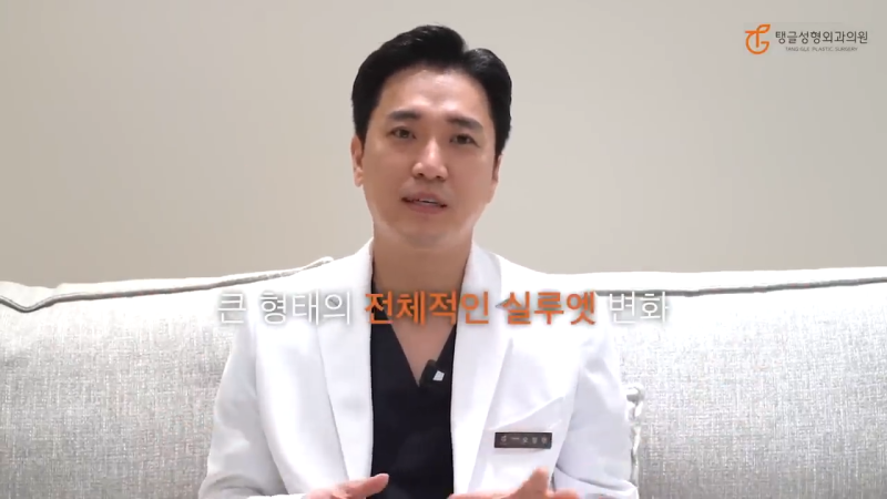 Abdominoplasty: Sagging Belly Fat Isn't Just a Fat Problem 사진 2