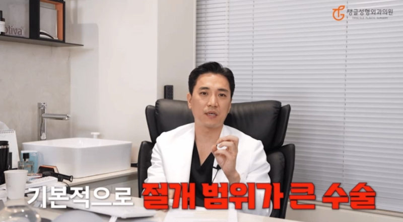 Breast Ptosis Surgery Cost: A Must-Read If You Only Lack Upper Volume! 사진 4