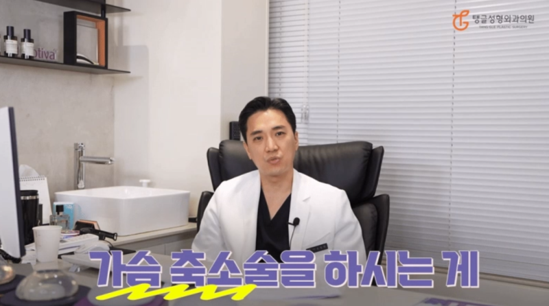 Breast Ptosis Surgery Cost: A Must-Read If You Only Lack Upper Volume!
