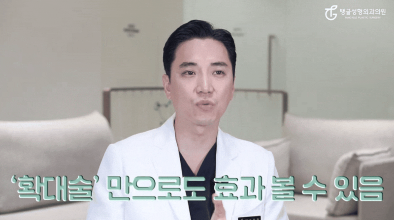 Breast Lift: Can Exercise Solve It? 사진 3