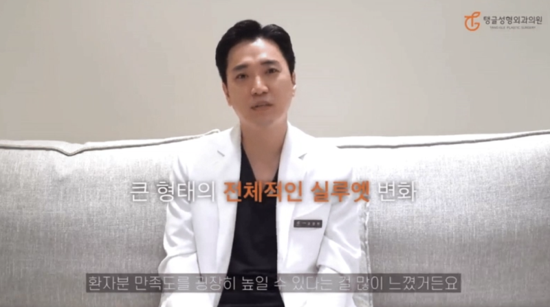 복부지방흡입잘하는곳, 수술 전 확인해야 할 5가지
