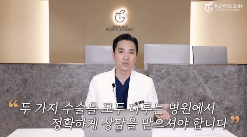 Why Abdominal Liposuction May Require a Lift 사진 6