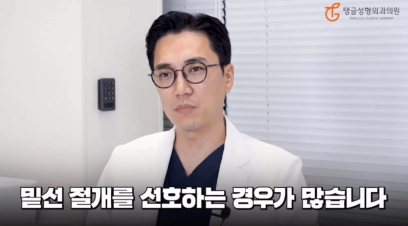 Breast Lift Surgery: Truths and Misconceptions You Must Know 사진 3