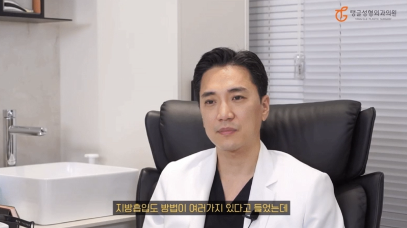 Abdominal Liposuction: Who Might Regret It?
