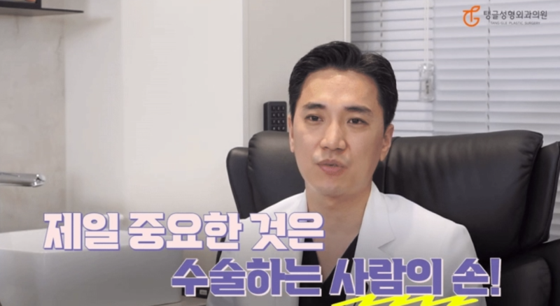 Abdominal Liposuction: Who Might Regret It? 사진 5