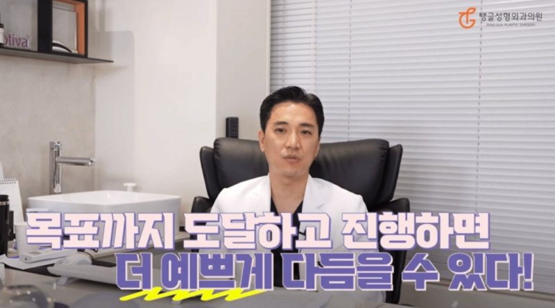 Abdominal Liposuction: Who Might Regret It? 사진 4