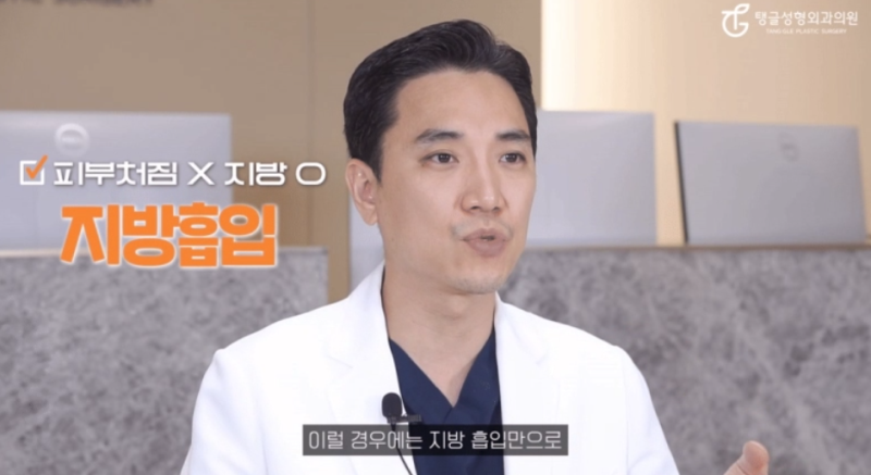 Abdominoplasty Cost: Why Such a Big Price Difference? 사진 2