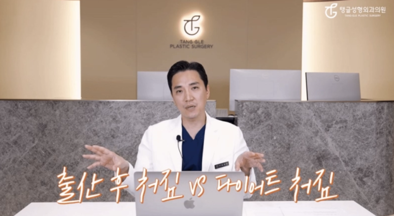 Abdominoplasty Cost: Why Such a Big Price Difference?