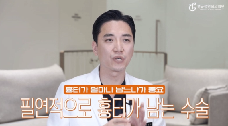Ptosis Breast Surgery Cost: Reasons Why It Varies for Each Person