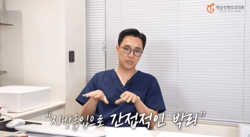 Abdominoplasty: Is It Really Necessary? 사진 3