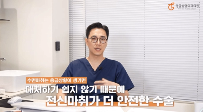 Abdominoplasty: Is It Really Necessary?
