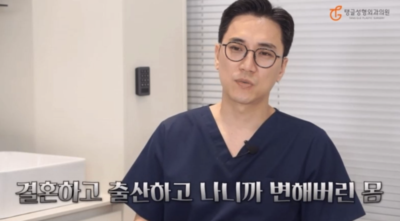 Abdominoplasty: Why it's Becoming a Necessity, Not Just an Option