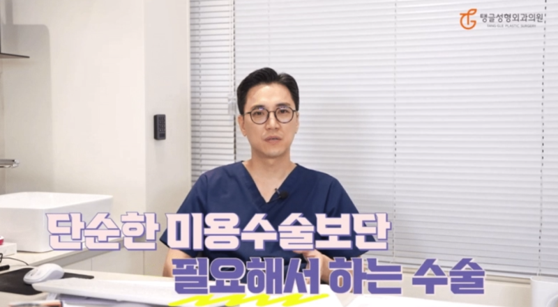 Abdominoplasty: Why it's Becoming a Necessity, Not Just an Option 사진 4