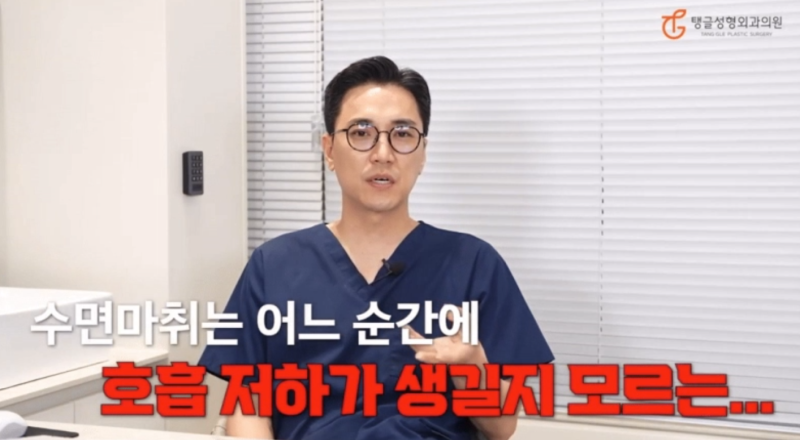Abdominoplasty: Why it's Becoming a Necessity, Not Just an Option 사진 2