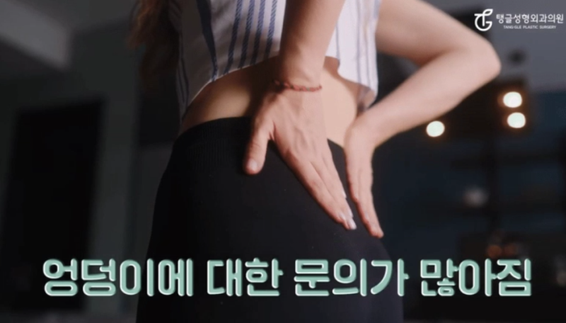 Do You Know About Buttock Augmentation and Buttock Lift Surgery?