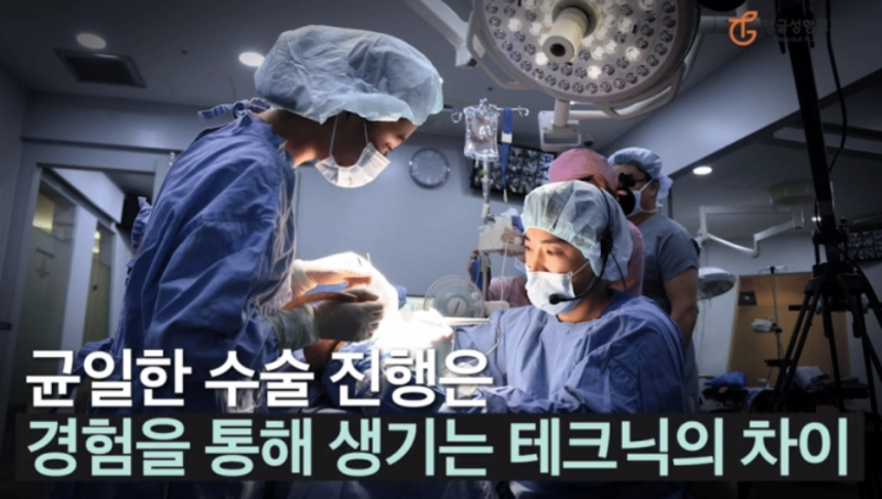 Abdominoplasty: Liposuction Alone Isn't Enough 사진 5