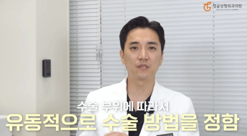 Thigh Liposuction Side Effects: Know Before You Decide! 사진 3