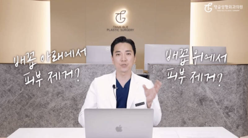 Abdominal Liposuction: Who Won't See Results
