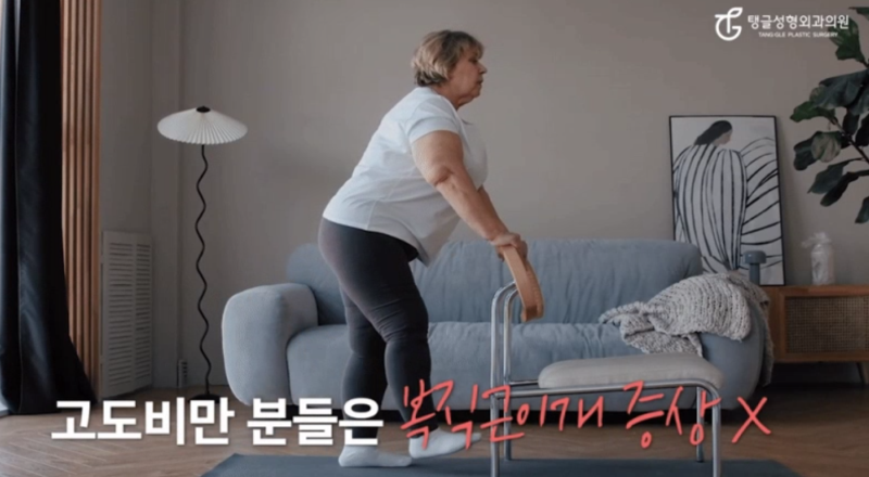 Abdominal Liposuction: Who Won't See Results 사진 3
