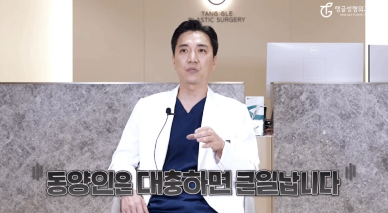 Tummy Tuck Scars: Are You Worried About Them? 사진 3