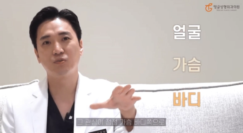 Mini Tummy Tuck: Small Incision and Fast Recovery 사진 2