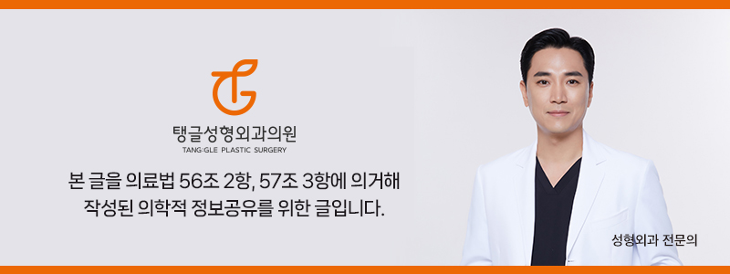 Buttock Fillers: Flat Rear View? 사진 4