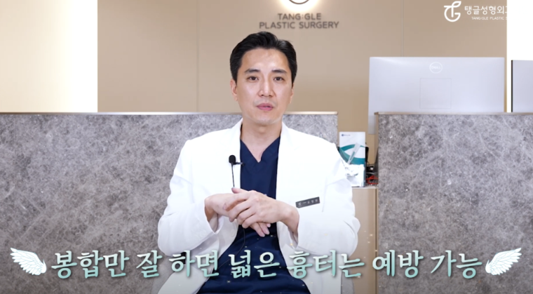 Sagging Skin After Diet: A Modern Concern! 사진 3